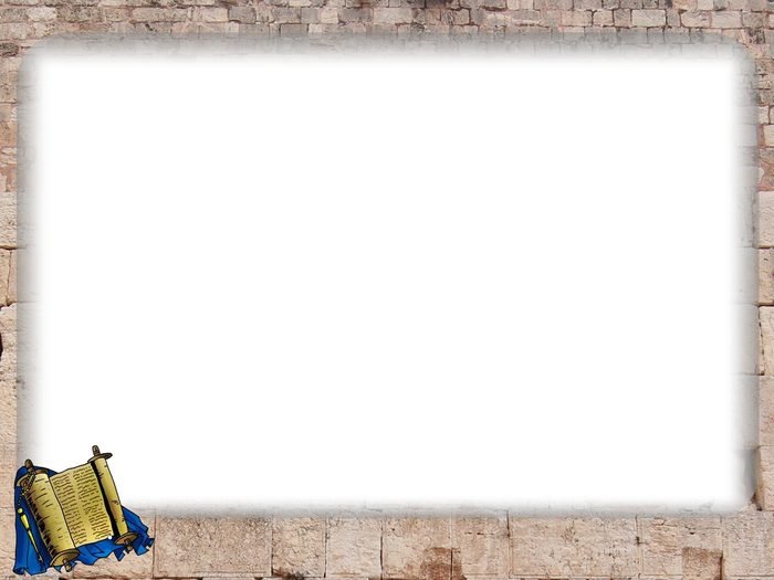 מסגרות מגנטים לבר מצווה