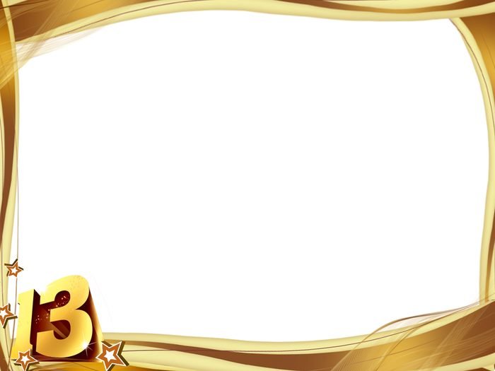 מסגרת בר מצווה 38