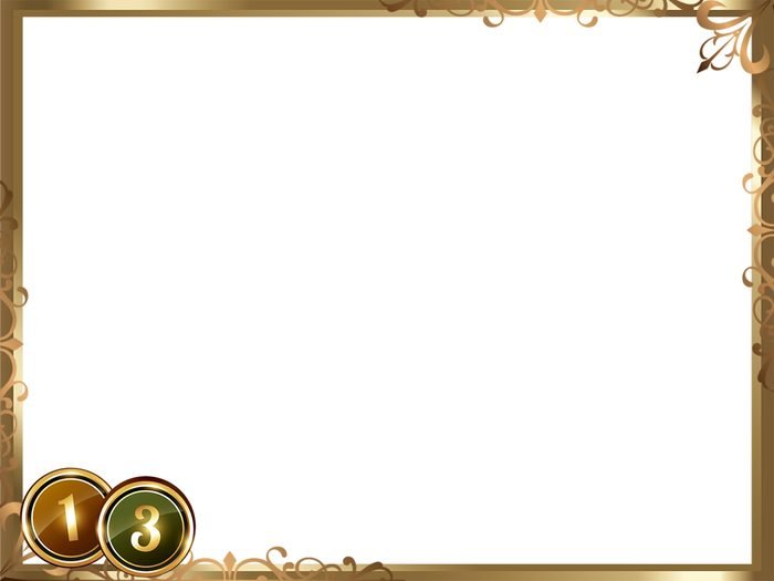 מסגרת בר מצווה 40