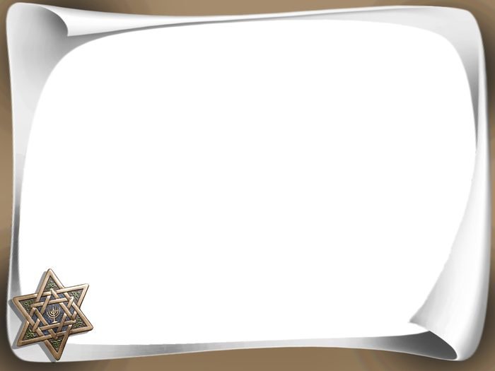 מסגרת בר מצווה 42