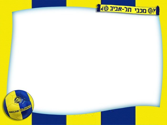 מסגרת בר מצווה 55