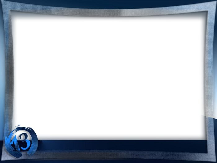 מסגרת בר מצווה 119