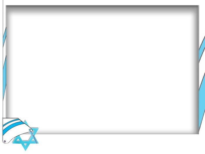 מסגרת בר מצווה 126