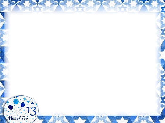 מסגרת בר מצווה 144