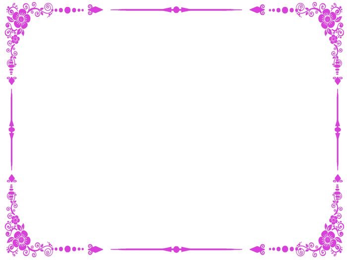 מסגרת בת מצווה 52