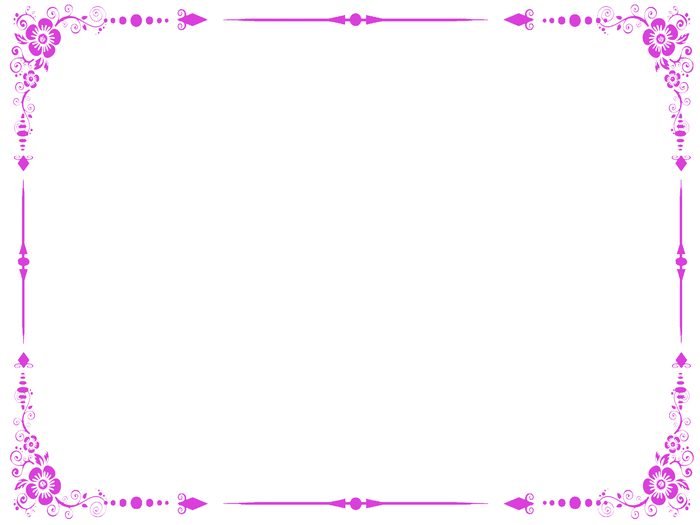 מסגרת בת מצווה 53