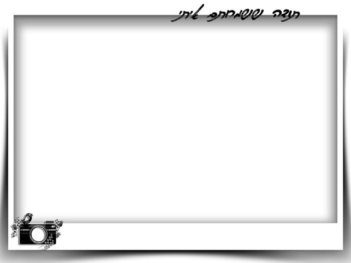 מסגרת חתונה 146