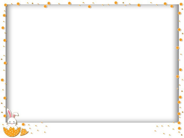 מסגרת חתונה 190