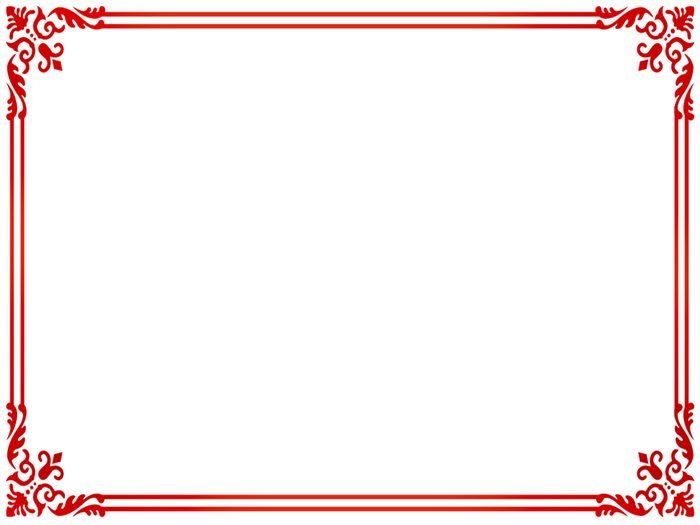 מסגרת יום הולדת 19