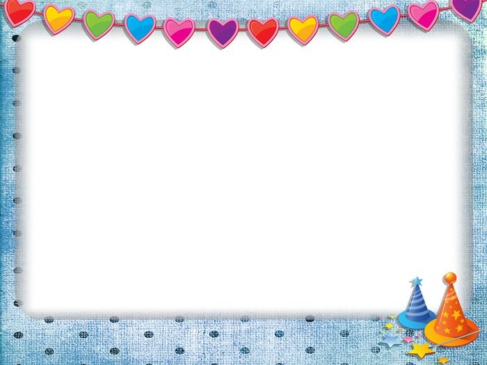 מסגרת יום הולדת 166