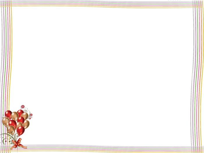 מסגרת יום הולדת 334