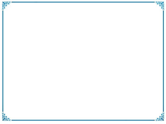 מסגרת יום הולדת 336