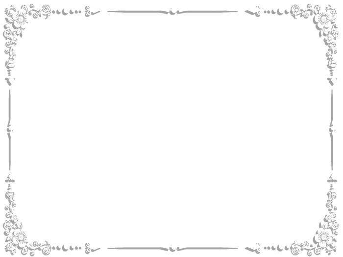 מסגרת יום הולדת 373