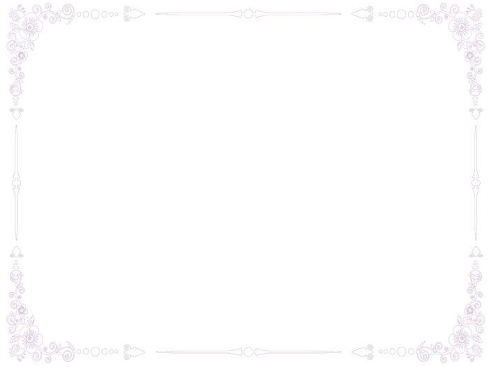 מסגרת יום הולדת 385