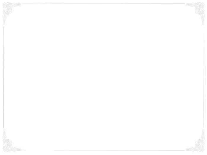 מסגרת יום הולדת 488