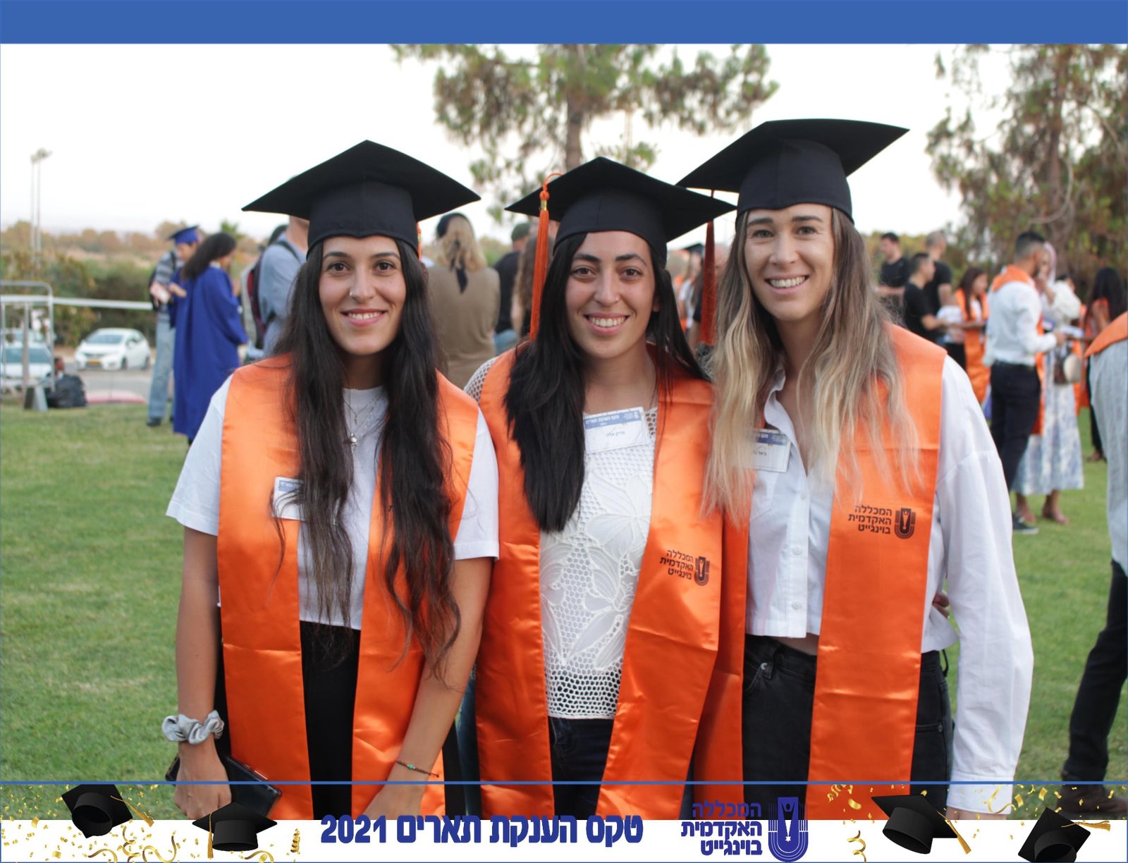 מגנט סיום - מסיבת בוגרים