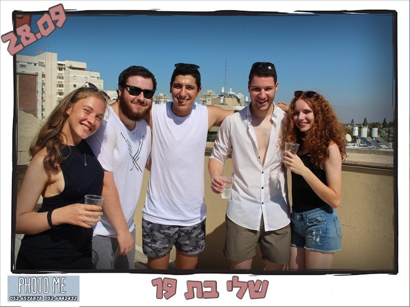 מגנט מאירוע - פוטובוקס PHOTOBOX