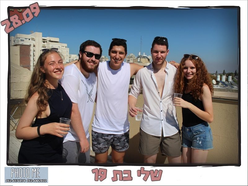 מגנט מאירוע - פוטובוקס PHOTOBOX