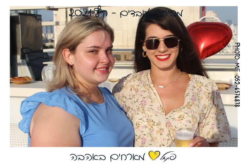מגנט מאירוע - פוטובוקס PHOTOBOX
